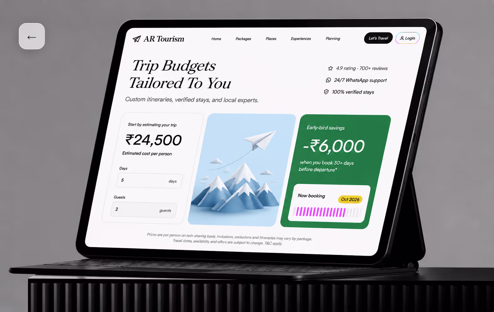 ARTourism — budget planner